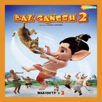 Bal Ganesh 2 - Hxrdik Song Download